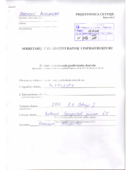 06/10/2016: Zahtjev za izdavanje građevinske dozvole