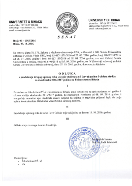 Odluka
