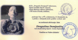 Pozivnica 1