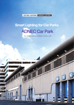 ADNEC Car Park