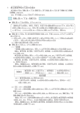 ᣃ ᇌ ᭗ሁܖఄ Ʒ&lambda;ᚾ Ʒˁኵ ǈ