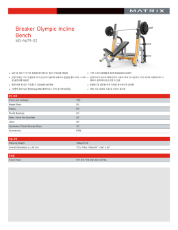 Page 1 Breaker Olympic Incline Bench MG