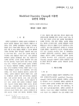 PDF