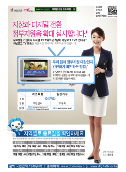 무제-1
