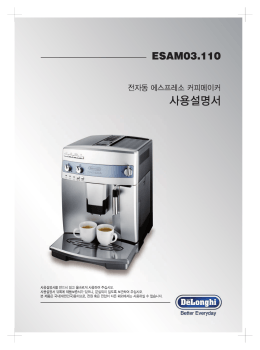 KR-ESAM03.110(manual)