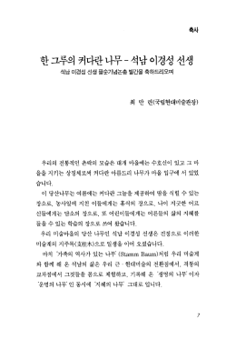 원문보기