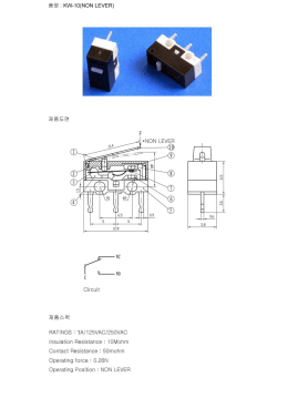 데이터 시트