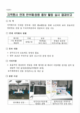 첨부파일