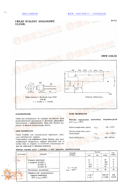 UKŁAD SCALONY ANALOGOWY UL1550L 19-77/2 SWW 1156-32