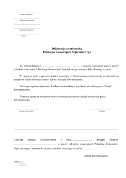 Deklaracja członkowska Polskiego Konsorcjum Szpiczakowego