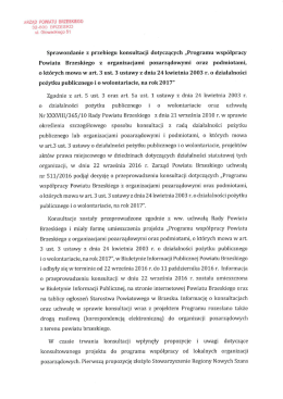 Sprawozdanie z przebiegu konsultacji dotyczących