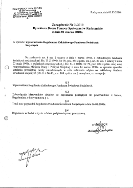 Page 1 Page 2 Page 3 Page 4 Page 5 Page 6 Page 7 | (…) III