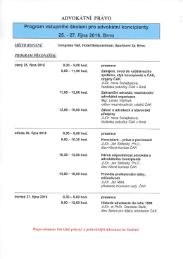 Program vstupního školení