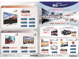 PowerPoint Presentation