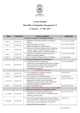 Lesson Schedule Mini-MBA in Hospitality Management # 5 21 January