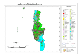 แผนทืสภาพการใชท็คืนจังํหวัดพังงํา ปี พ.ศ.2550