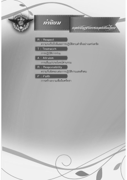 \webW3C59\pdf\pdfnew\newnew\kaniyomnew_b