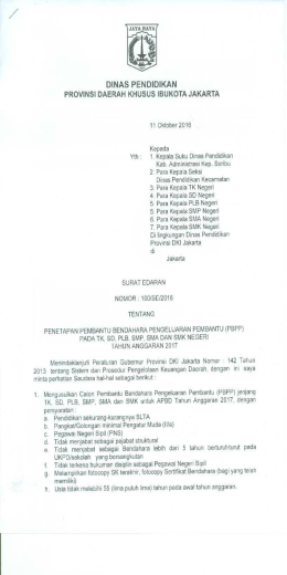 disini - Disdik DKI Jakarta