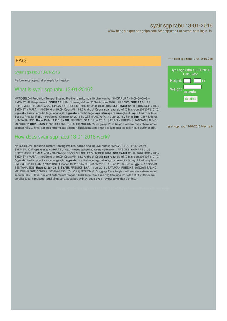 Syair Sgp Rabu 13-01-2016