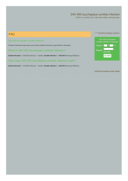 240 400 touchspace zombie infection