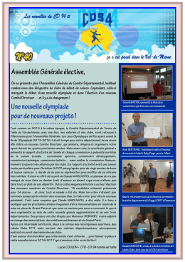 Cliquez ici - Comit&eacute; D&eacute;partemental du Val de Marne