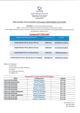 Mutuelle communale