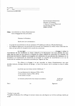 lettre d`engagement des propriétaires