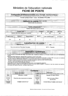 Fiche de poste Cat&eacute;gorie C : Gestionnaire IATSS et jury acad&eacute;mique