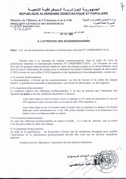 T&eacute;l&eacute;charger - Minist&egrave;re de l`Habitat, de l`Urbanisme et de la Ville