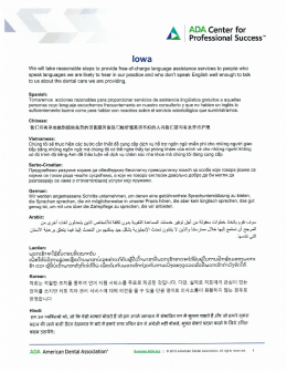 Page 1 A ADA Center for 42 Professional Success“ lowa We will