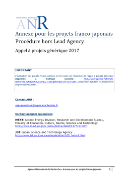Projets franco-japonais (MEXT)