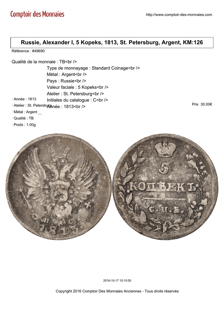 5 Kopeks TB Russie Argen 1813 Alexander I #49690 Monnaie St Petersburg 