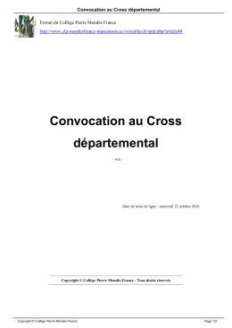 Convocation au Cross départemental