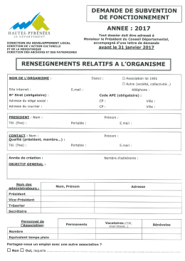 Demande de subvention 2017