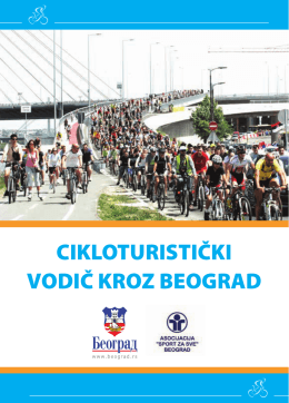 cikloturistički vodič kroz beograd - Asocijacija Sport za sve Beograda