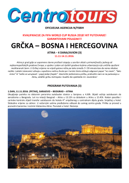 grčka – bosna i hercegovina