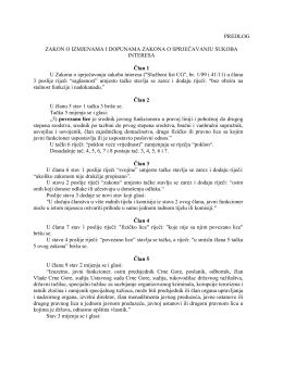 PREDLOG ZAKON O IZMJENAMA I DOPUNAMA