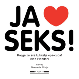 Knjiga za sve ljubitelje opa-cupa! Alan Plenderli