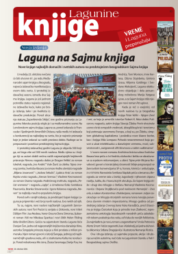 Lagunine knjige, Vreme 1346, 20. oktobar 2016.