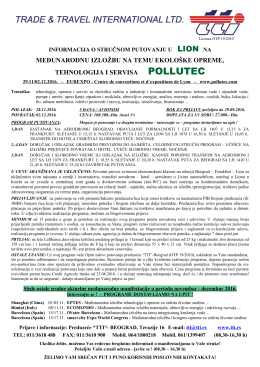 07a-ekologijakomunalnonov