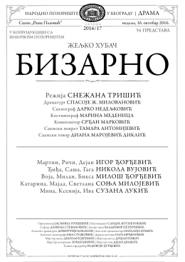 BIZARNO 16. oktobar 2016.indd