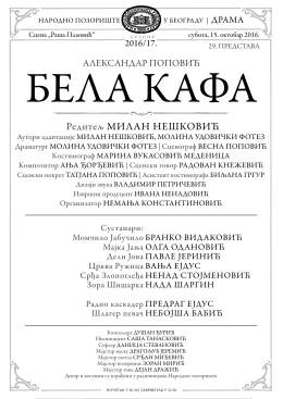 BELA KAFA 15. mart 2016.indd
