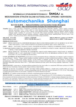 08a-automobilikamioninov