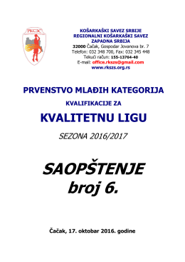 Saopštenje 06 od 17.10.2016. godine