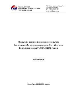 ЈП "Еко-деп" д.о.о. Бијељина - Главна служба за ревизију јавног