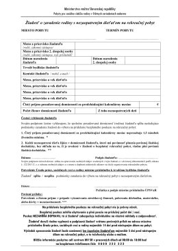 Okresný úrad Komárno, Ministerstvo vnútra SR