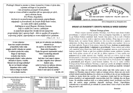 Villa Episcopi - Župa Uznesenja BDM – Biškupec