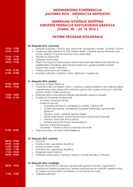 međunarodna konferencija