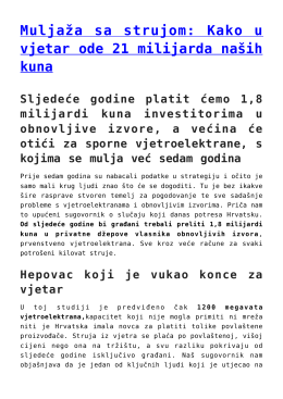 Muljaža sa strujom: Kako u vjetar ode 21 milijarda naših
