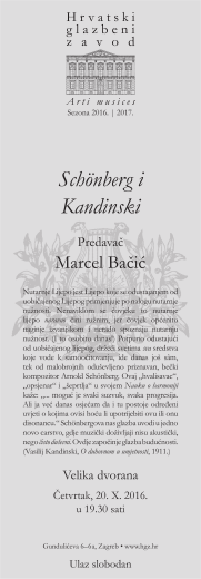 Arti musices - Hrvatski glazbeni zavod